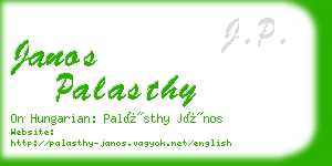 janos palasthy business card